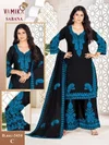 Sabana By Vamika Japan Satin Kurti With Bottom Dupatta 